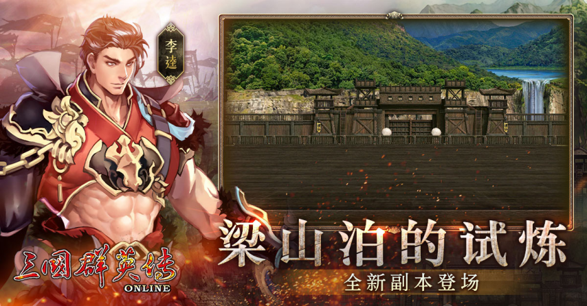 图片16.png