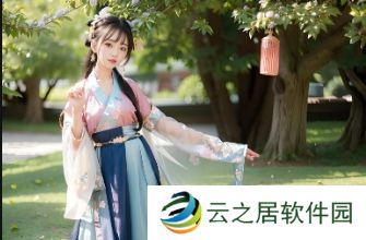 《强伦女教师2》:这部电影如何通过深刻的情感与伦理探讨震撼观众?